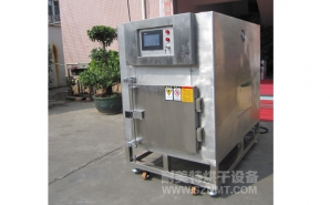 NMT-YL-7900醫(yī)療行業(yè)烘箱（先?。?></div><div   id="j9nf557"   class=