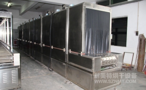 NMT-SDL-608醫(yī)療呼吸口罩定型加熱爐（達(dá)爾?。?></div><div   id="j9nf557"   class=